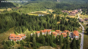 “Family аpart - Смолянски езера“ Smolyan